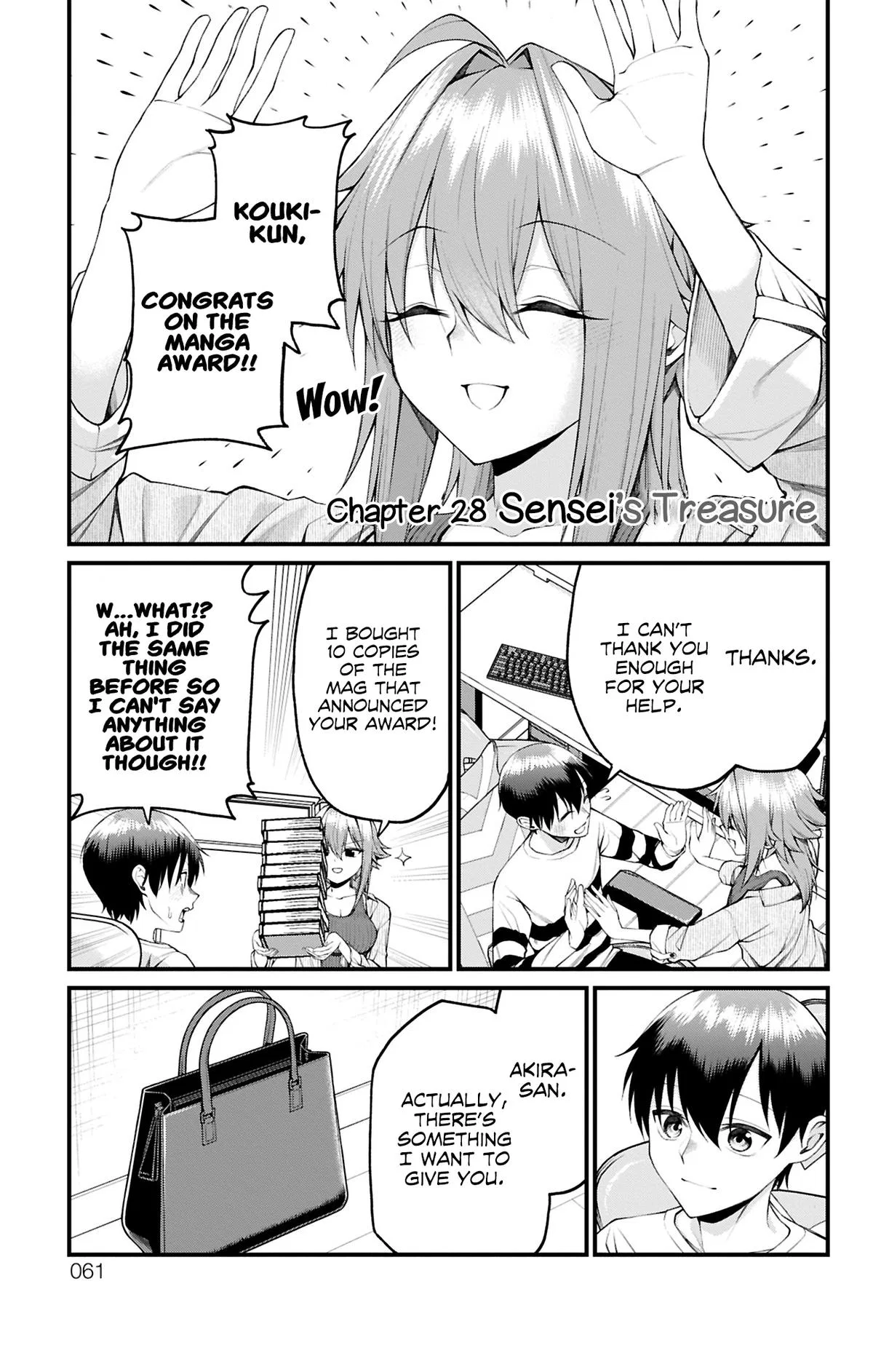 Akanabe-sensei Doesn't Know about Embarrassment Chapter 28 – Page 1