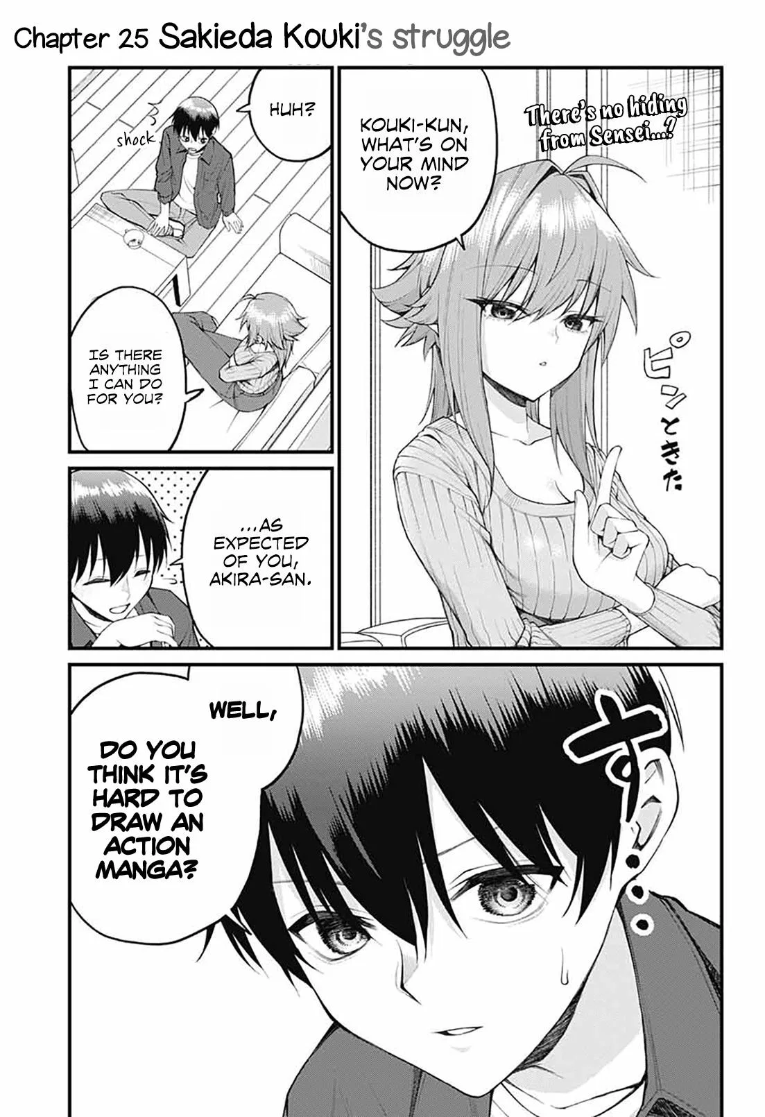 Akanabe-sensei Doesn't Know about Embarrassment Chapter 25 – Page 1
