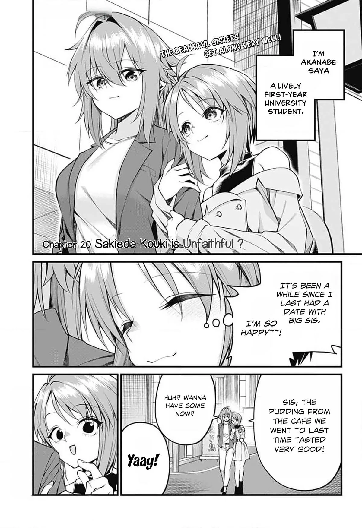 Akanabe-sensei Doesn't Know about Embarrassment Chapter 20 – Page 1