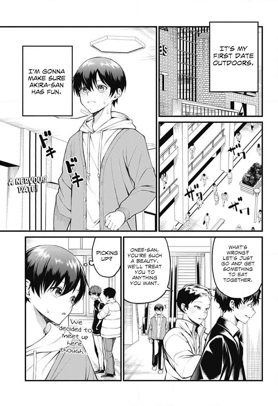 Akanabe-sensei Doesn't Know about Embarrassment Chapter 7 – Page 1