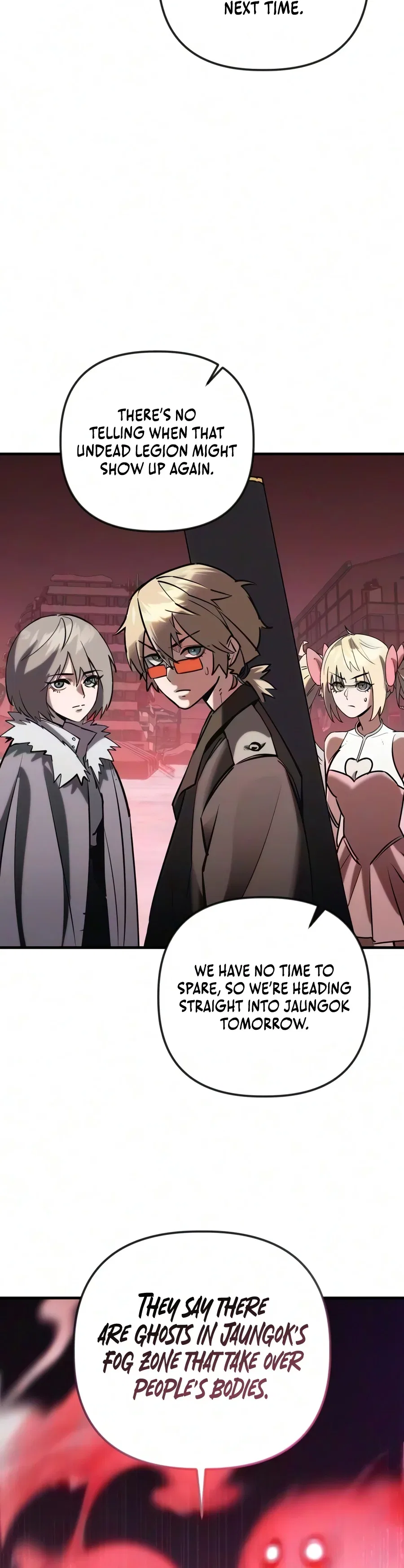 World-Saving is a Skill Chapter 44 – Page 17