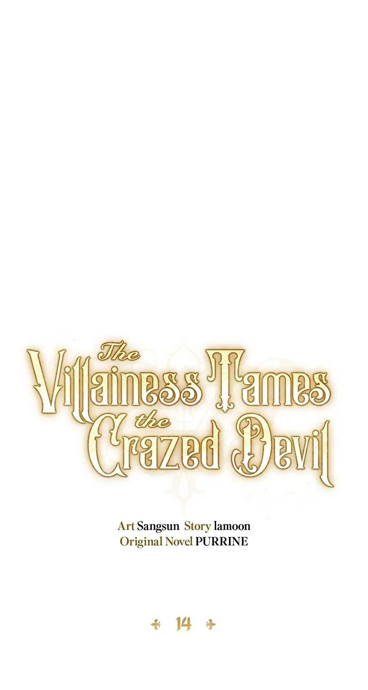 The Villainess Tames the Crazed Devil Chapter 14 – Page 16