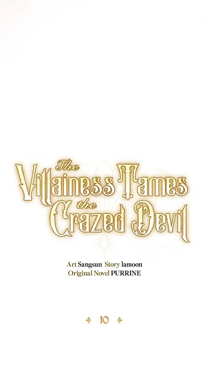 The Villainess Tames the Crazed Devil Chapter 10 – Page 20