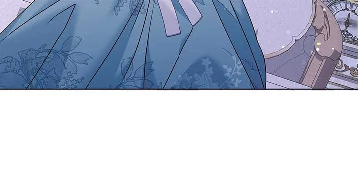 The Villainess Tames the Crazed Devil Chapter 10 – Page 82
