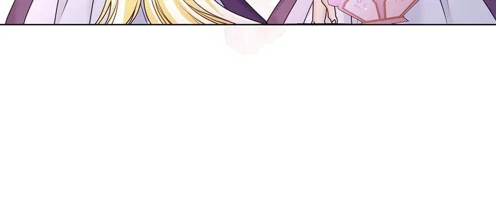 The Villainess Tames the Crazed Devil Chapter 7 – Page 21