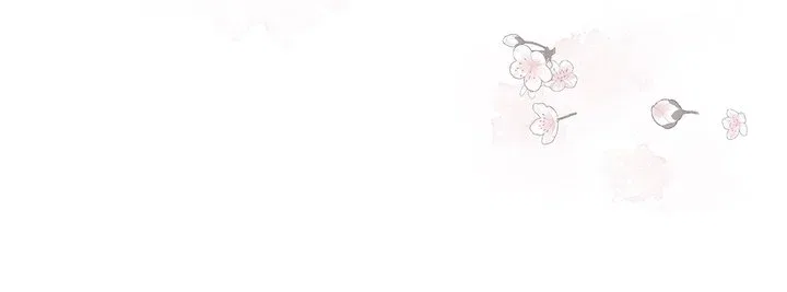 The Villainess Tames the Crazed Devil Chapter 5 – Page 43