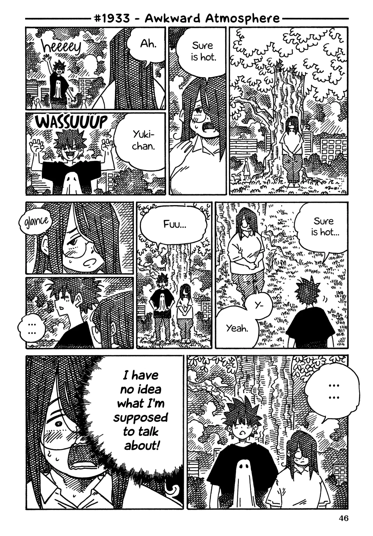 Hatarakanai Futari Chapter 1933 – Page 1