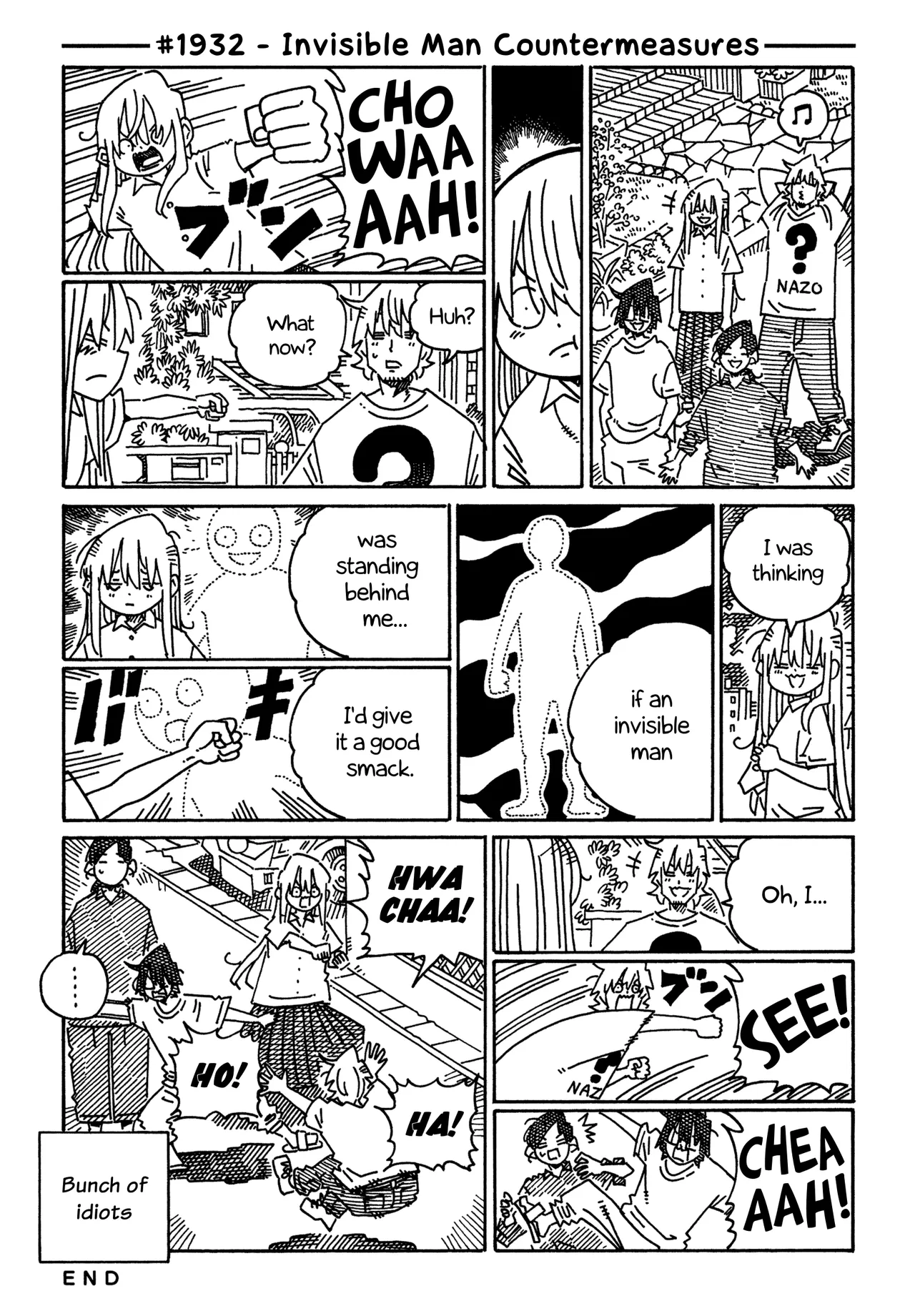 Hatarakanai Futari Chapter 1932 – Page 1