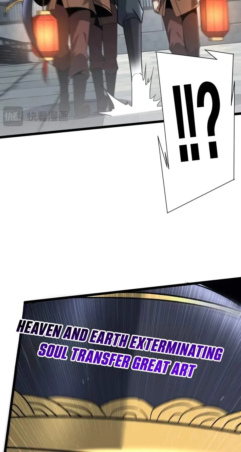 Greetings, Sect Leader Chapter 36 – Page 42