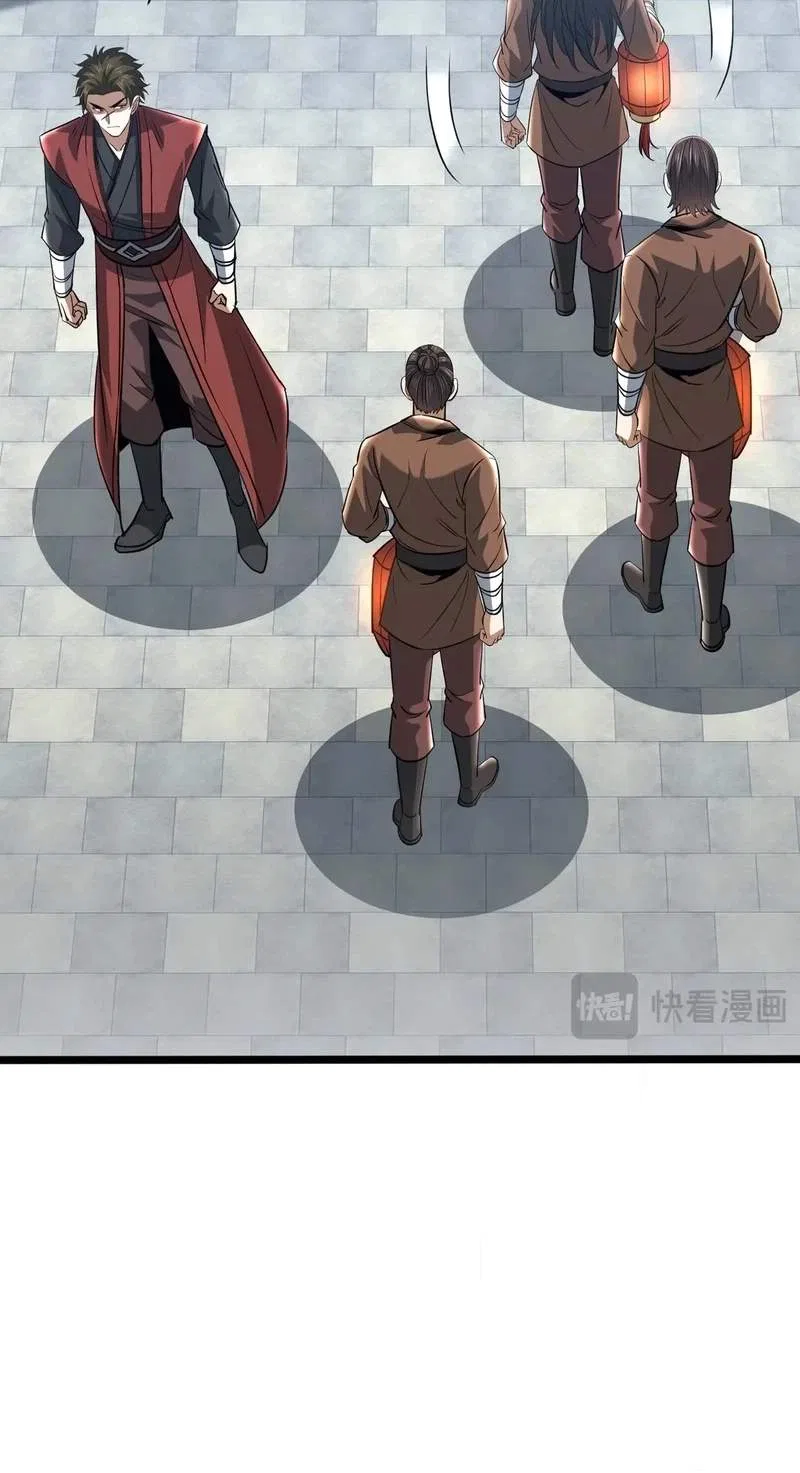 Greetings, Sect Leader Chapter 36 – Page 60