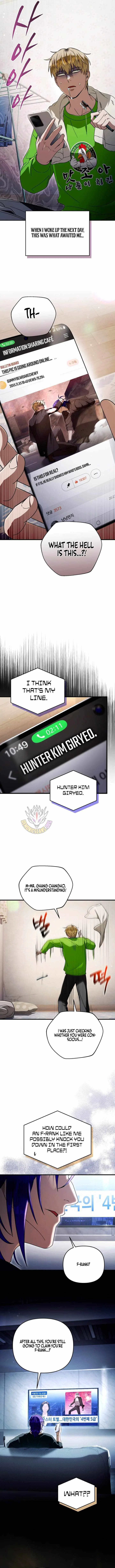 The Delusional Hunter in Another Chapter 108 – Page 2