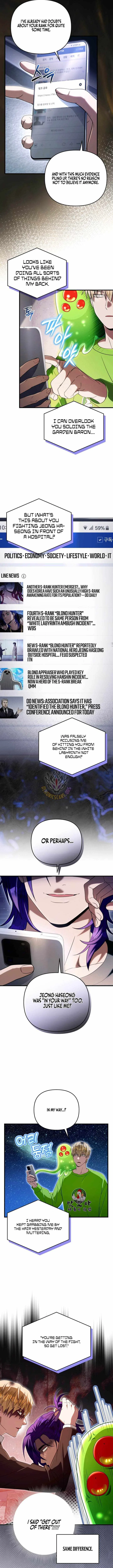 The Delusional Hunter in Another Chapter 108 – Page 3