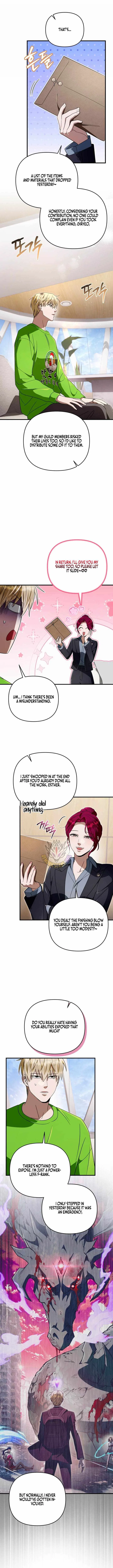 The Delusional Hunter in Another Chapter 108 – Page 8