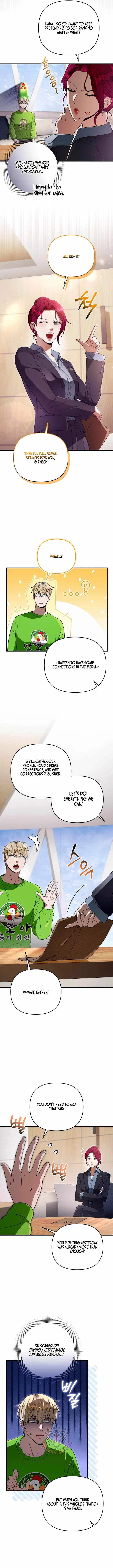 The Delusional Hunter in Another Chapter 108 – Page 9