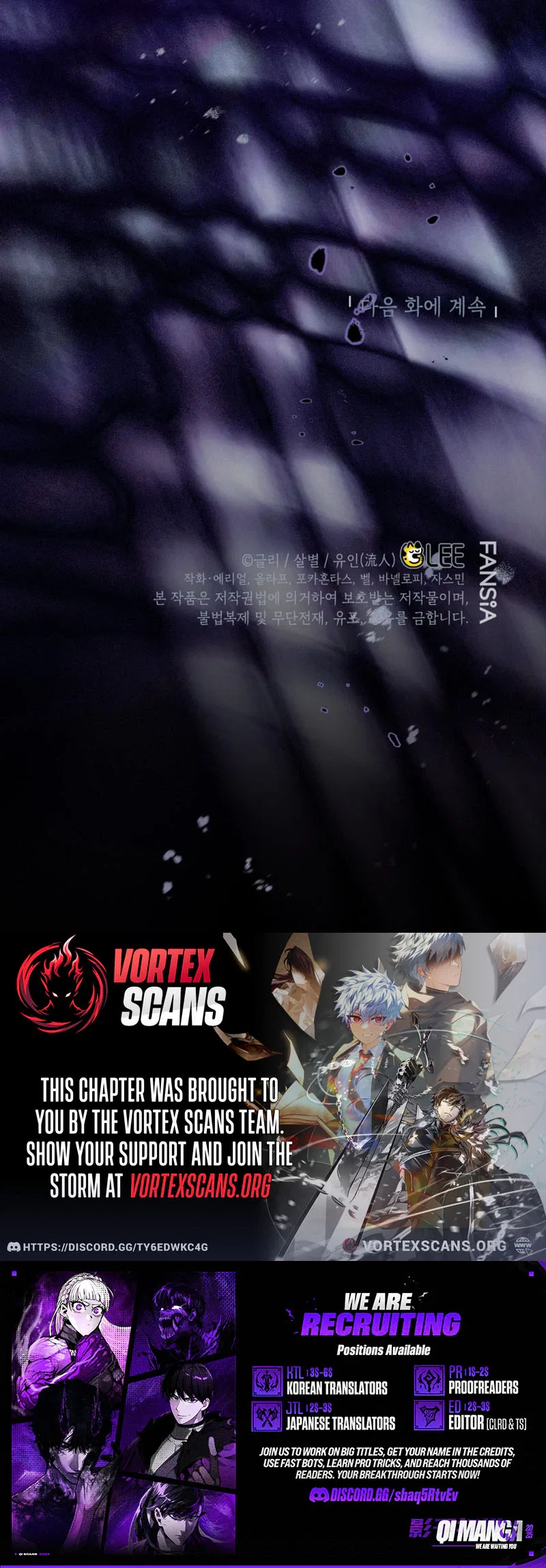 The Unorthodox Genius of the House of Darkness Chapter 71 – Page 30