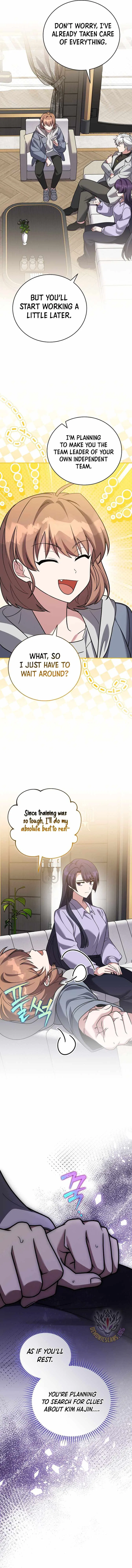 The Novel’s Extra (Remake) Chapter 173 – Page 7