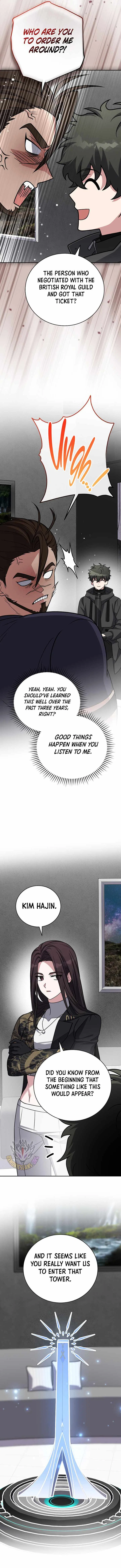 The Novel’s Extra (Remake) Chapter 173 – Page 13