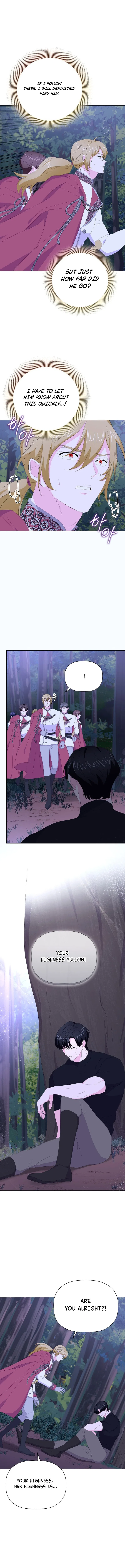 The Time-Limited Villainess Who Makes Medicine Chapter 60 – Page 5