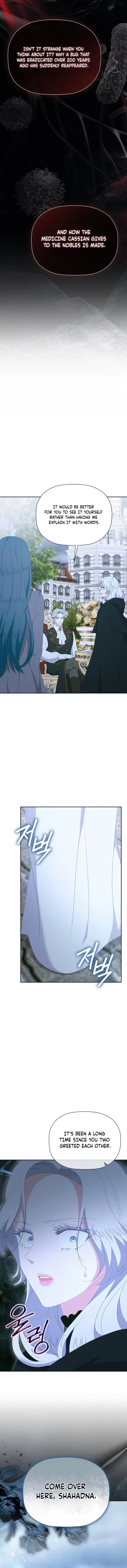 The Time-Limited Villainess Who Makes Medicine Chapter 60 – Page 13