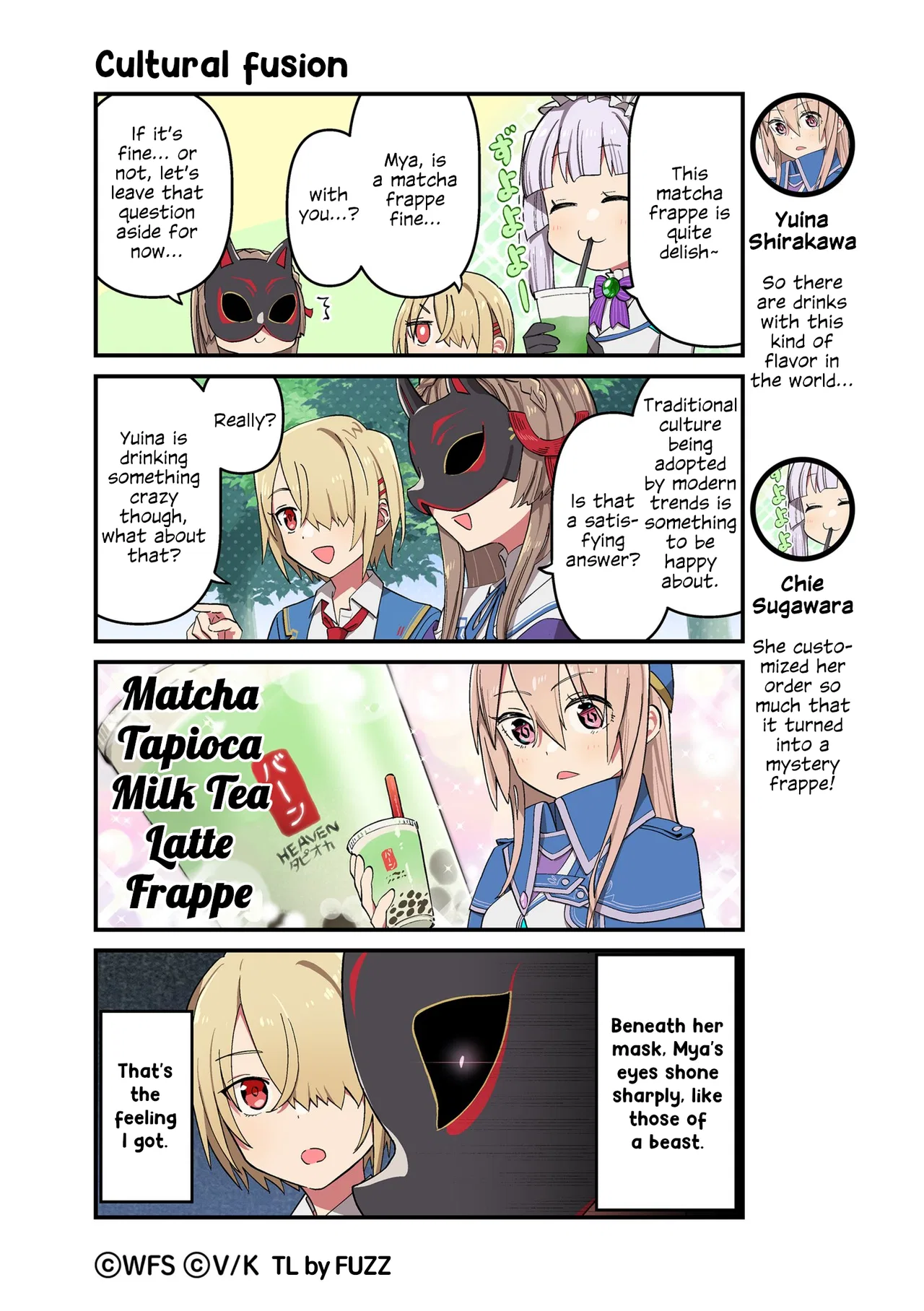 Heaven Burns Red Official 4-Koma: HBR Theater Chapter 209 – Page 1
