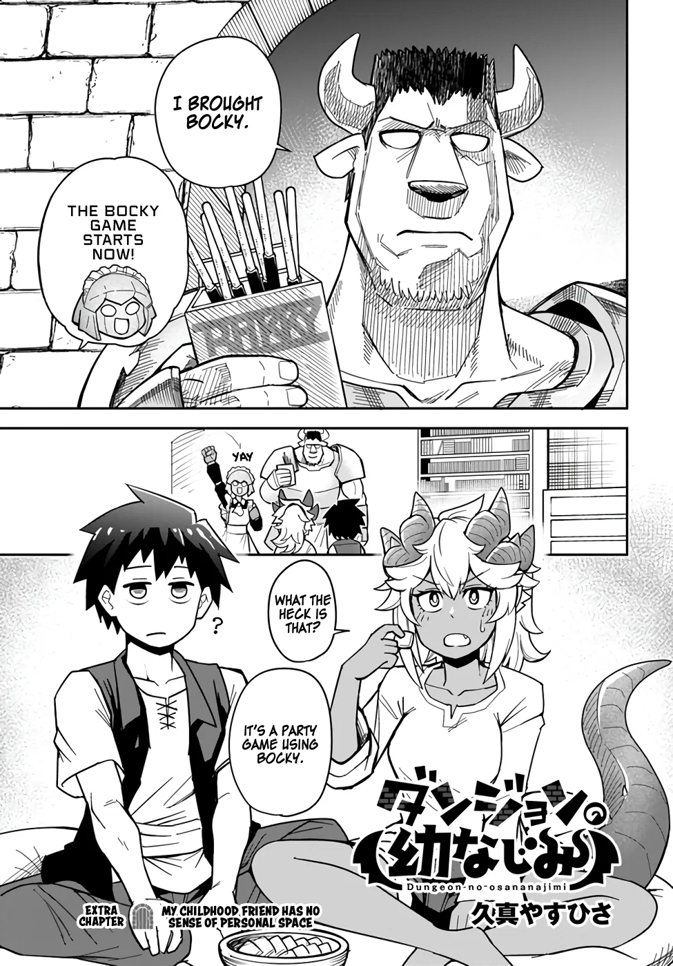 Dungeon no Osananajimi Chapter 31.5 – Page 1