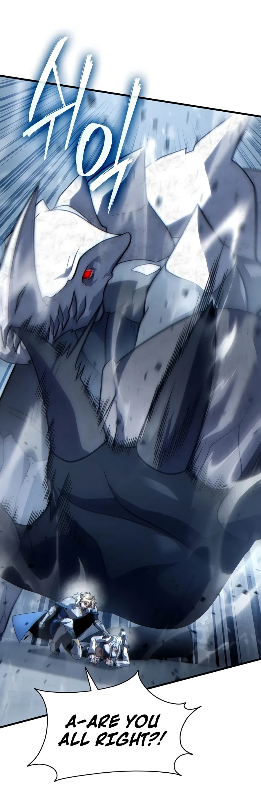 Limitless Predation Chapter 23 – Page 13