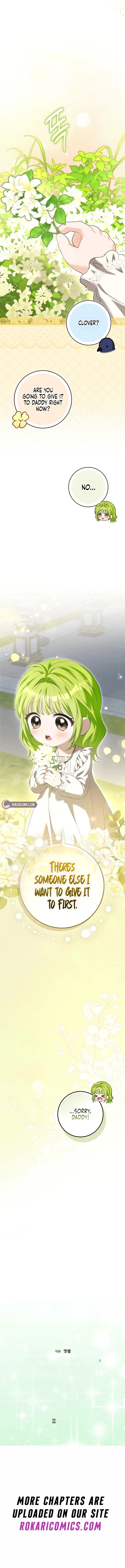 The Baby Sprout Who Bloomed in the Villain Duke’s Family Chapter 23 – Page 15