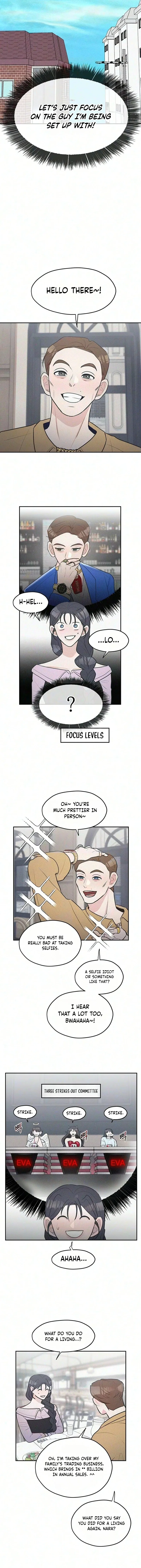 28 The prime of youth! Chapter 11 – Page 7