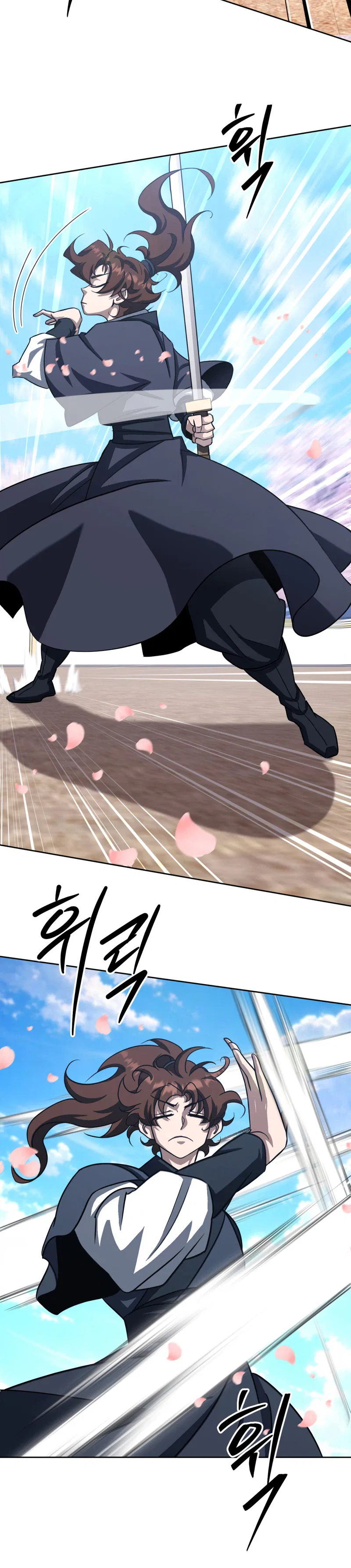 The Misfit of the Martial World Chapter 36 – Page 28