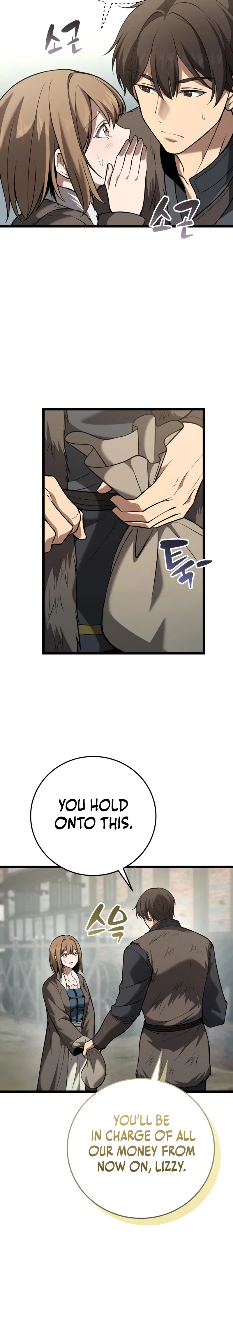 I Became A Married Man in Another World Chapter 28 – Page 17