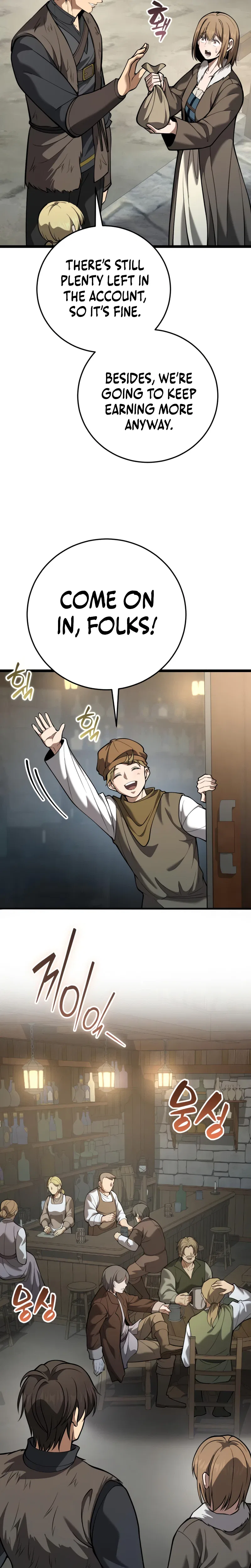 I Became A Married Man in Another World Chapter 28 – Page 19