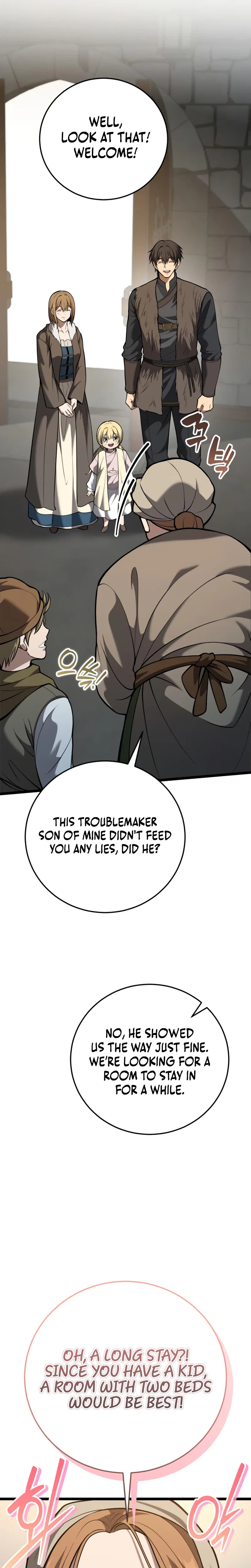I Became A Married Man in Another World Chapter 28 – Page 21