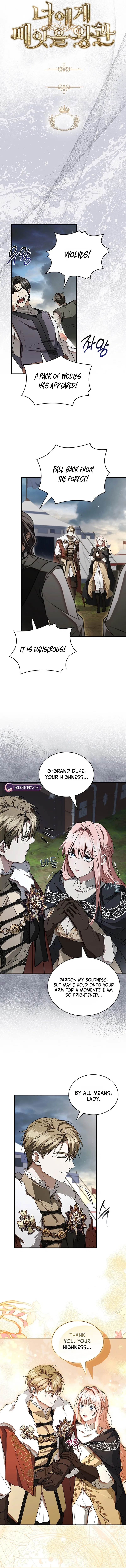 The Crown I Will Seize Chapter 47 – Page 6