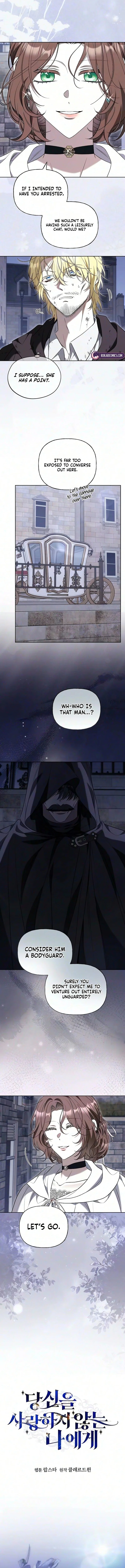 To Me, Who Does Not Love You Chapter 56 – Page 5