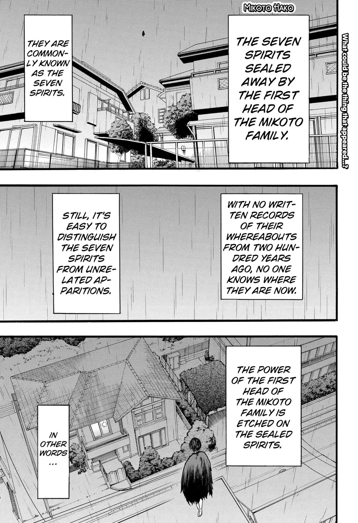 MikotoHako Chapter 6 – Page 1