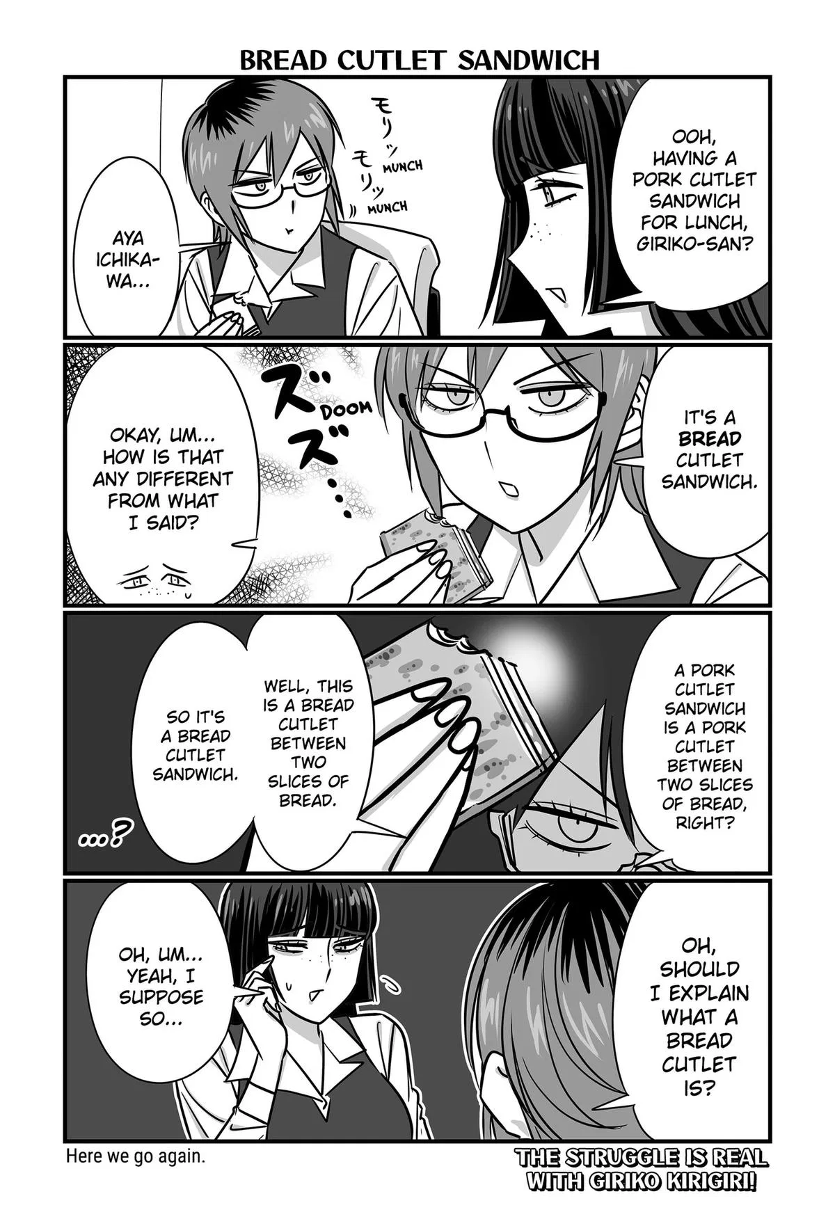 Genkai OL Kirigiri Giriko Chapter 70 – Page 1