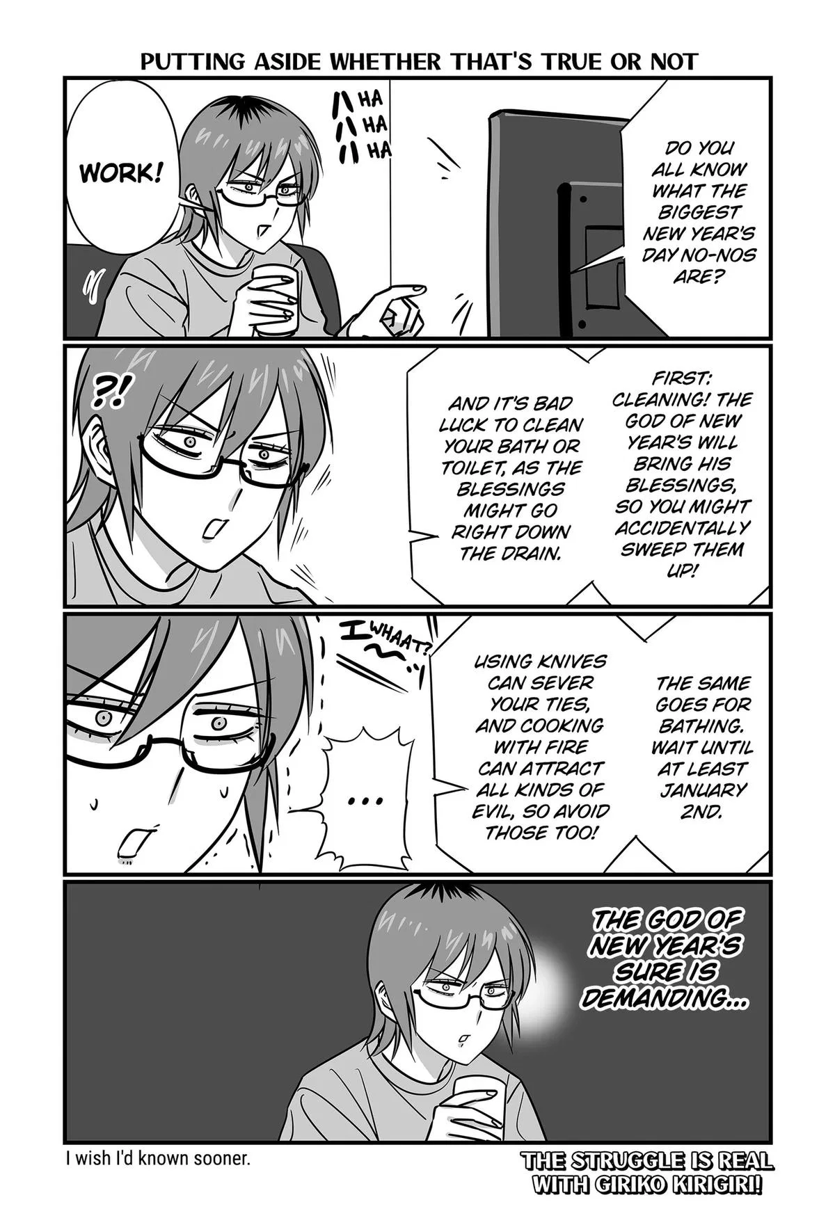Genkai OL Kirigiri Giriko Chapter 67 – Page 1