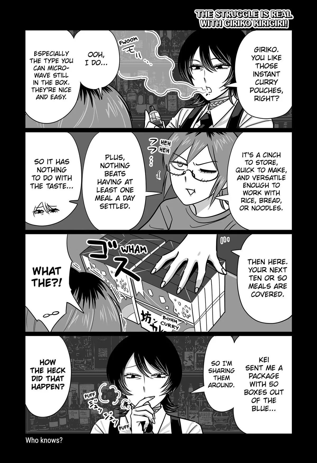 Genkai OL Kirigiri Giriko Chapter 63 – Page 1