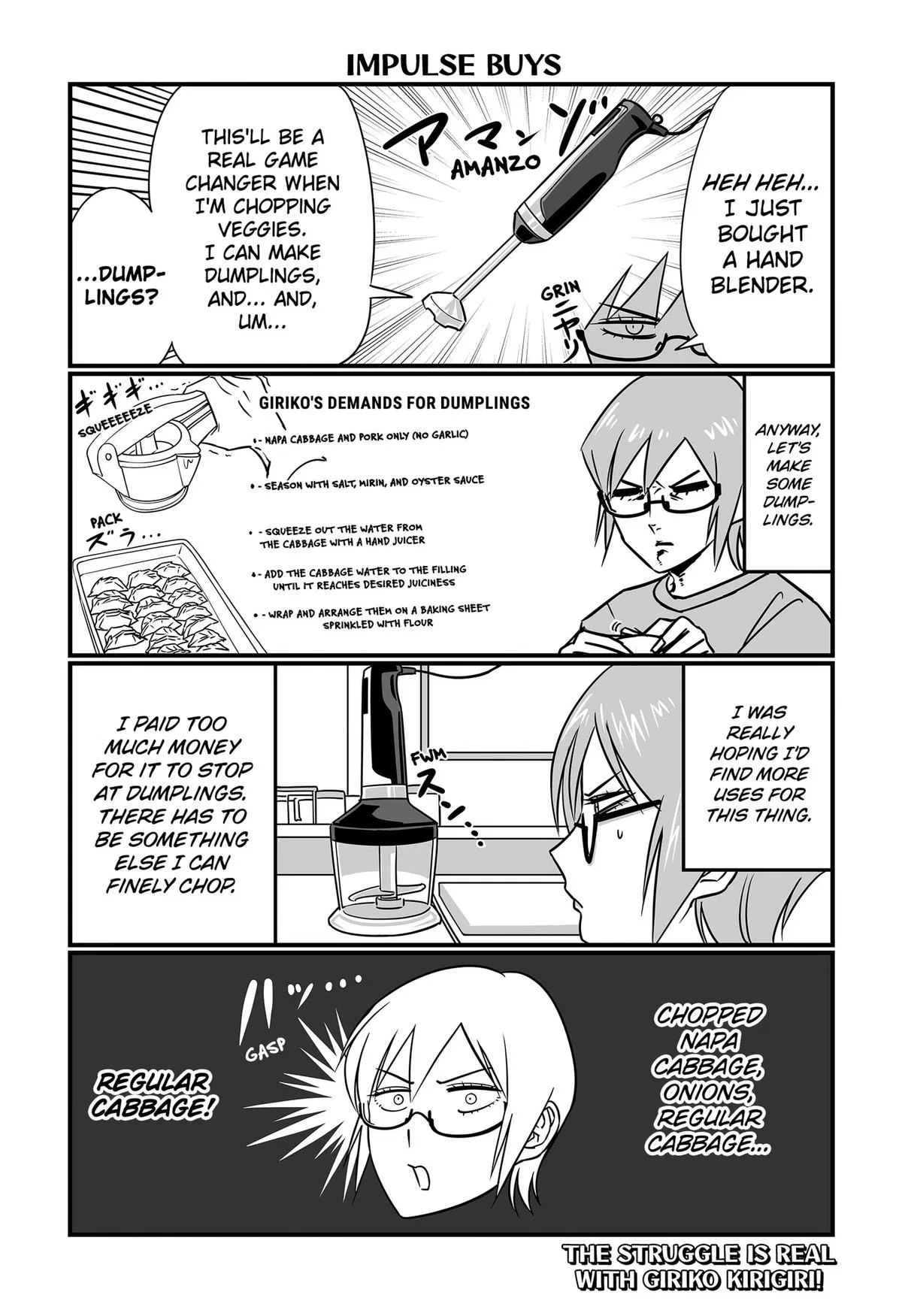 Genkai OL Kirigiri Giriko Chapter 60 – Page 1