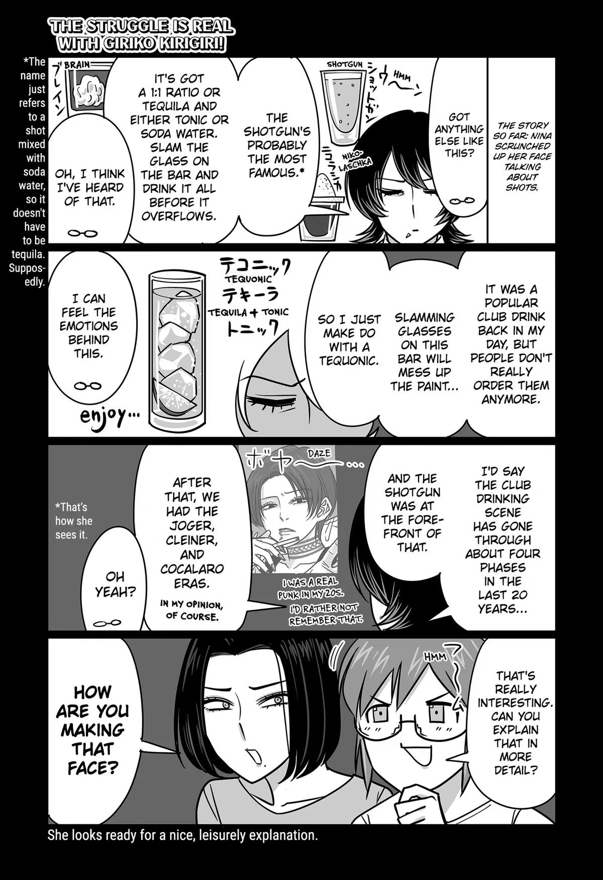 Genkai OL Kirigiri Giriko Chapter 55 – Page 1