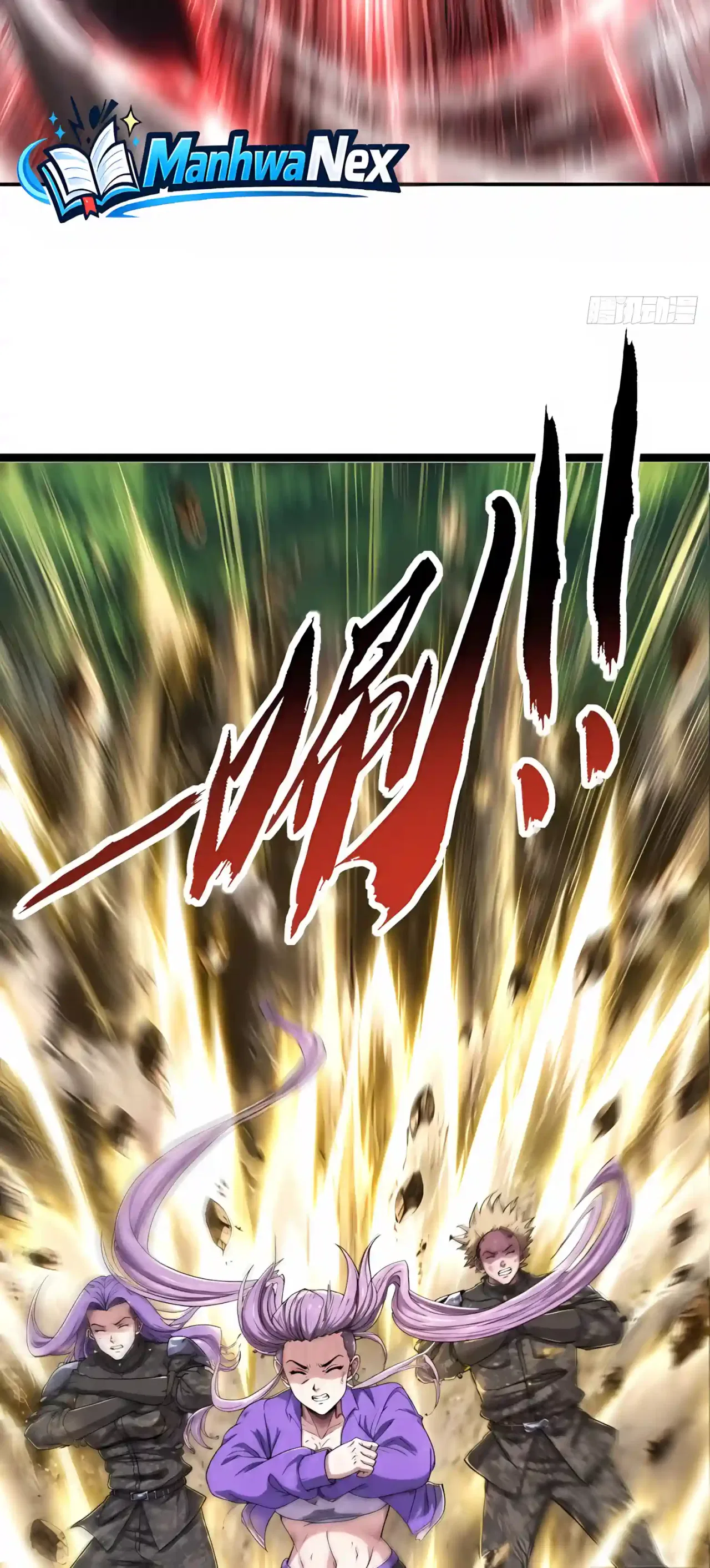 Infinite Evolution From Zero Chapter 128 – Page 4