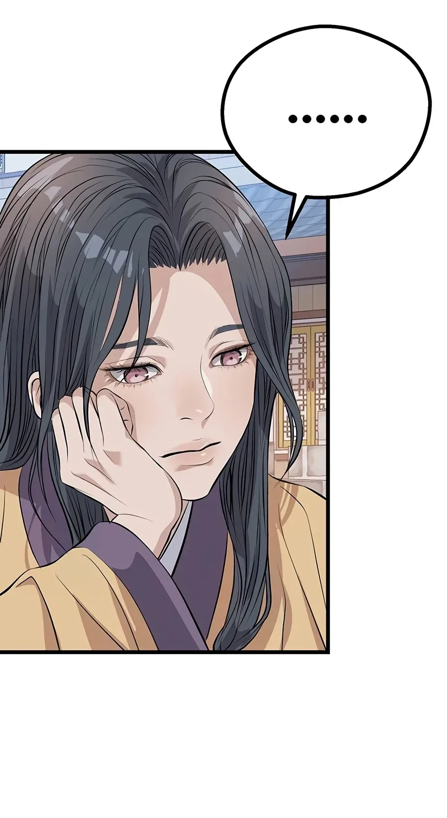 Becoming the Cheon Clan's Mad Dog Chapter 20 – Page 12