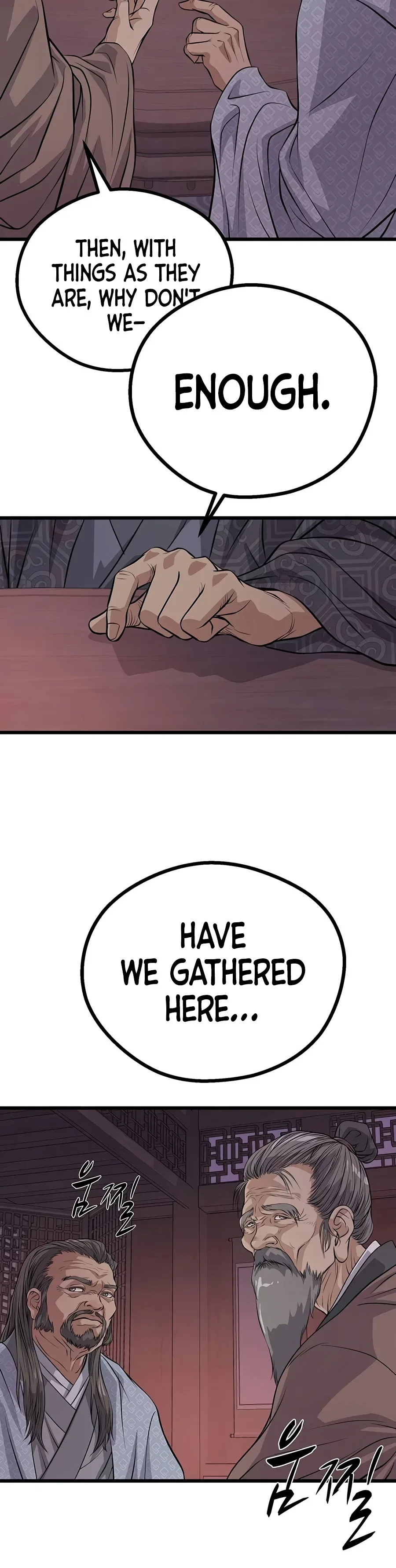 Becoming the Cheon Clan's Mad Dog Chapter 19 – Page 20