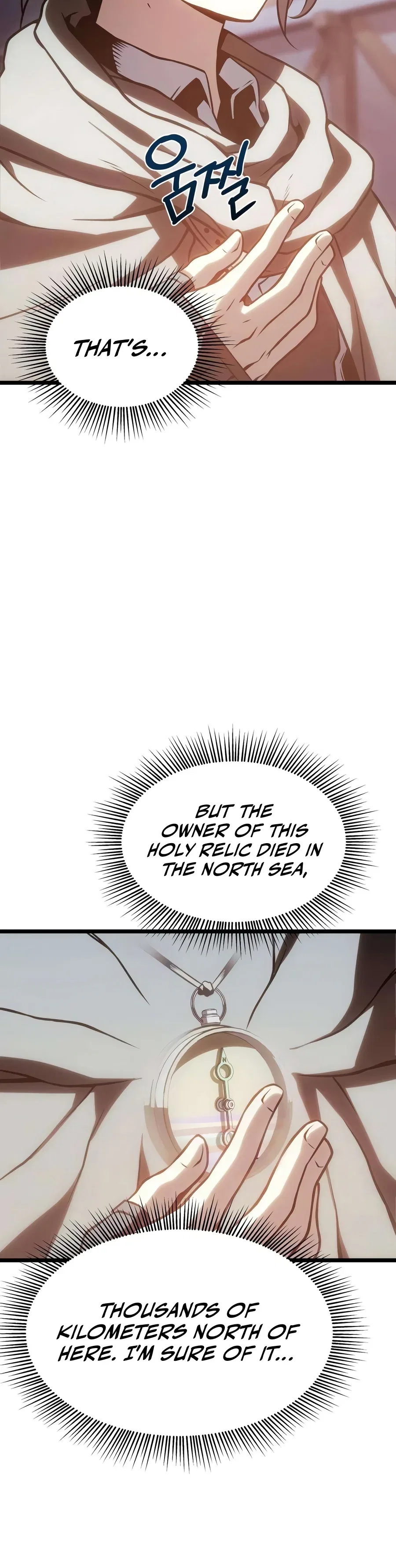 The Shepherd Wizard Chapter 37 – Page 17