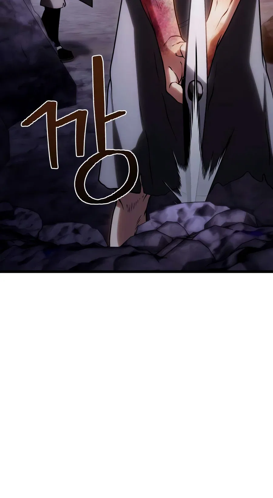 The Shepherd Wizard Chapter 37 – Page 31
