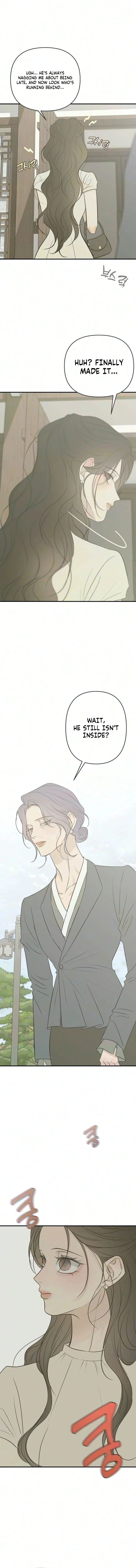 Marriage Defense Scandal Chapter 29 – Page 8
