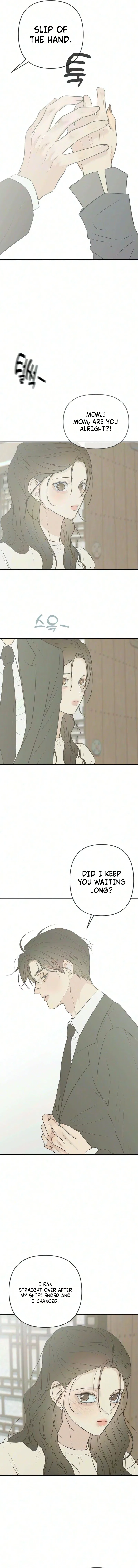Marriage Defense Scandal Chapter 29 – Page 13