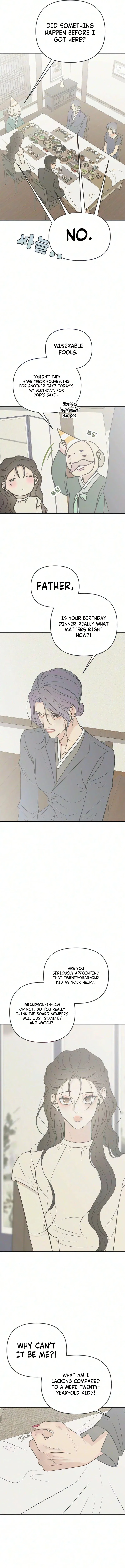 Marriage Defense Scandal Chapter 29 – Page 15