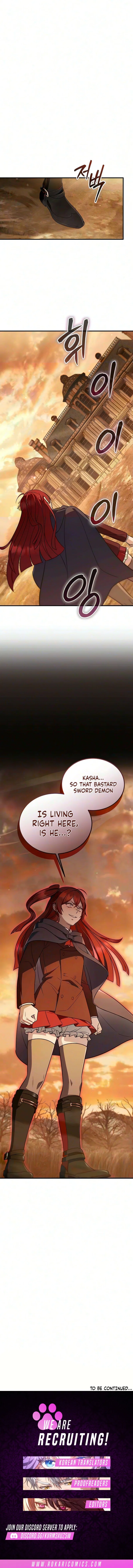 My wife waited for me in the wheat field Chapter 30 – Page 16