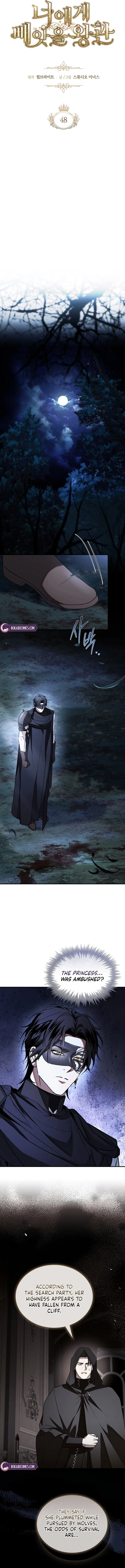 The Crown I Will Seize Chapter 48 – Page 6